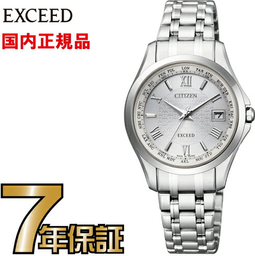 腕時計, レディース腕時計  EC1120-59A