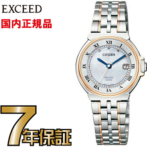腕時計, レディース腕時計 ES1034-55A 35 ES103455A