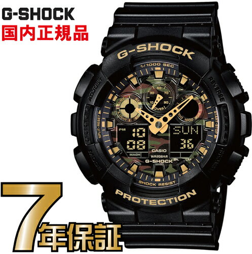 腕時計, メンズ腕時計 G-SHOCK G GA-100CF-1A9JF CASIO CamouflageDialSeries