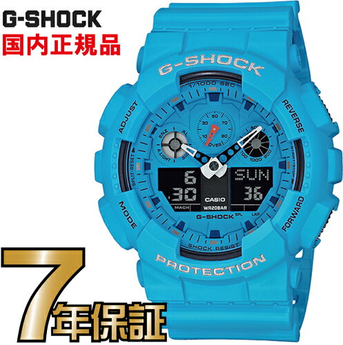 G-SHOCK Gショック アナログ GA-100RS-2AJF CASIO 腕時計 【国内正規品】