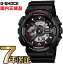 G-SHOCK Gå CASIO GA-110-1AJF ̵G-SHOCKGå 1 եͥɵ᤹G-SHOCK顢ϤΤӥåեħGA-110꡼New顼ǥ뤬оGA-110-1AJF