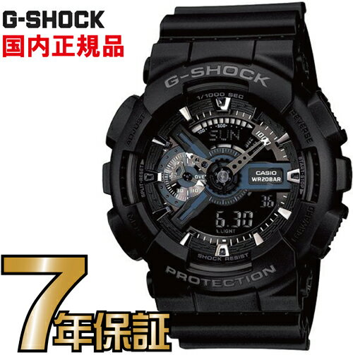 G-SHOCK Gå CASIO ʥ GA-110-1BJF ̵G-SHOCKGå 1 եͥɵ᤹G-SHOCK顢ϤΤӥåեħGA-110꡼New顼ǥ뤬оGA-110-1BJF