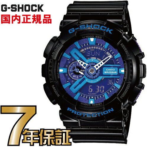 Gショック G-SHOCK アナログ casio 腕時