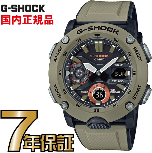 G-SHOCK Gショック アナログ GA-2000-5AJF カーボンコアガード構造 CASIO 腕時計 【国内正規品】 メンズ