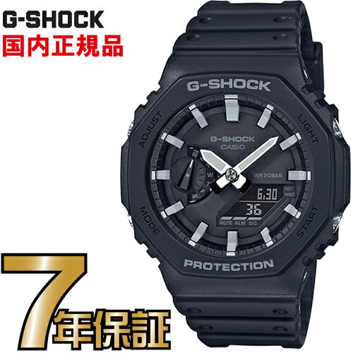 G-SHOCK Gショック アナログ GA-2100-1AJF カーボンコアガード構造 CASIO 腕時計 【国内正規品】 メンズ