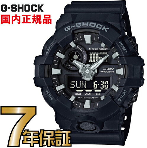 G-SHOCK Gショック CASIO アナログ GA-700-