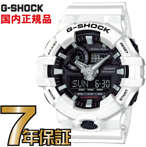 G-SHOCK Gショック GA-700-7AJF CASIO 腕時計 【国内正規品】 メンズ 【送料無料】