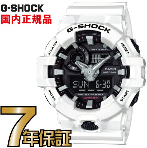 G-SHOCK Gショック GA-700-7AJF CASIO 腕時