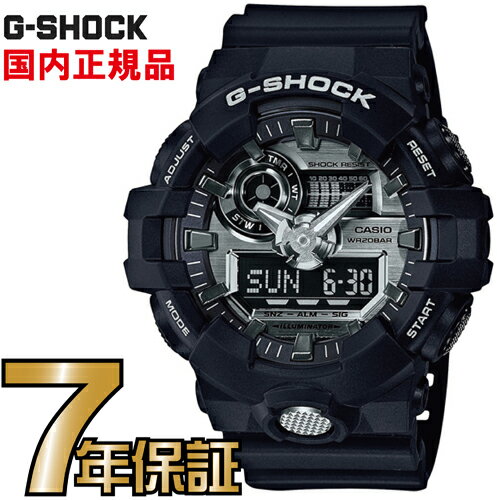 腕時計, メンズ腕時計 G-SHOCK G GA-710-1AJF CASIO 