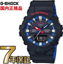 G-SHOCK Gショック アナログ GA-800LT-1A...