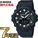G-SHOCK Gショック GBA-800DG-1AJF G...