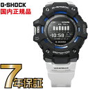 G-SHOCK Gショック GBD-100-1A7JF G-SQUAD Gスクワッド スマートフォンリンク Bluetooth ランニング デジタル カシオ 腕時計 【国内正規品】 メンズ 新品