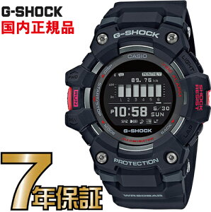 G-SHOCK Gショック GBD-100-1JF G-SQUAD Gスクワッド スマートフォンリンク Bluetooth ランニング デジタル カシオ 腕時計 【国内正規品】 メンズ 新品