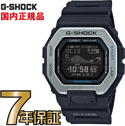 G-SHOCK Gショック GBX-100-1JF スマートフォンリンク Bluetooth