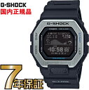 G-SHOCK Gショック GBX-100-1JF スマートフォンリンク Bluetooth デジタル カシオ 腕時計 【国内正規品】 メンズ 新品