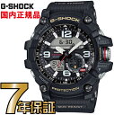G-SHOCK Gショック GG-1000-1AJF アナロ...