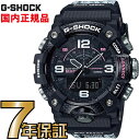 G-SHOCK Gショック GG-B100BTN-1AJR バートン BURTON コラボレーションモデル カーボンコアガード構造 Bluetooth 搭載 腕時計　ジーシ..