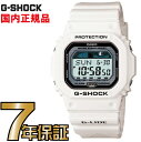 G-SHOCK Gショック CASIO 白 GLX-5600-7JF ホワイト 腕時計 【国内正規品 ...