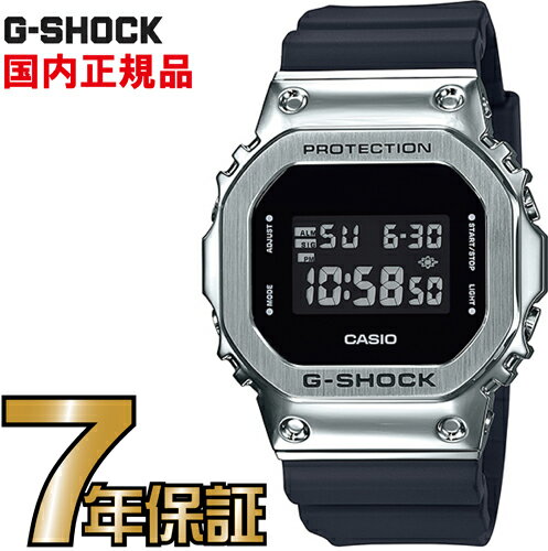 G-SHOCK GショックGM-5600-1JF メタルケース　ブラック カシオ 腕時計 【国内正規品】 メンズジーショック 