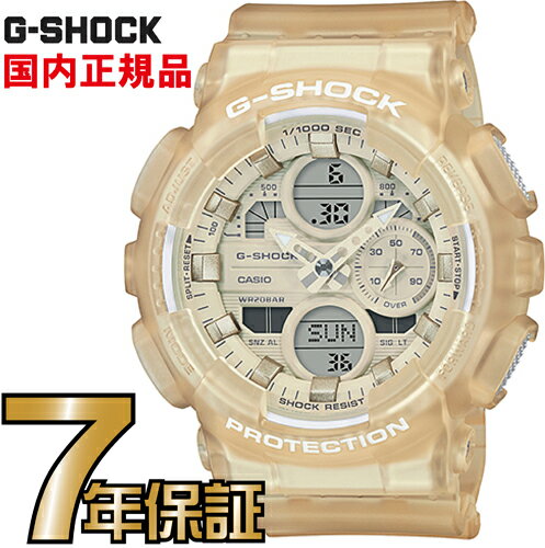 楽天一心堂時計店G-SHOCK Gショック GMA-S140NC-7AJF ミッドサイズモデル カシオ 腕時計 【国内正規品】 メンズジーショック 【送料無料】