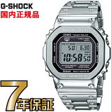 G-SHOCK Gå GMW-B5000D-1JF 5600 Bluetooth ޡȥե ե顼 ǥ Ȼ   顼 ӻ ӻ ڹʡ  顼Ȼ å ̵