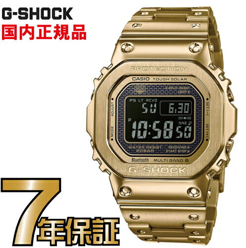 G-SHOCK Gショック GMW-B5000GD-9JF 5600 Bluetooth スマートフォン タフソーラー デジタル 電波時計 カシオ 電波 ソーラー 腕時計 電..