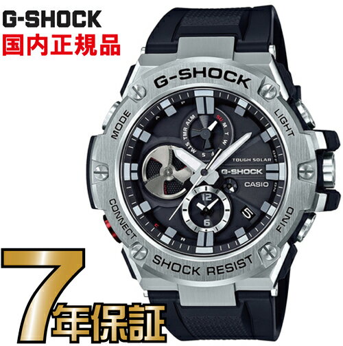 G-SHOCK Gショック GST-B100-1AJF アナログ