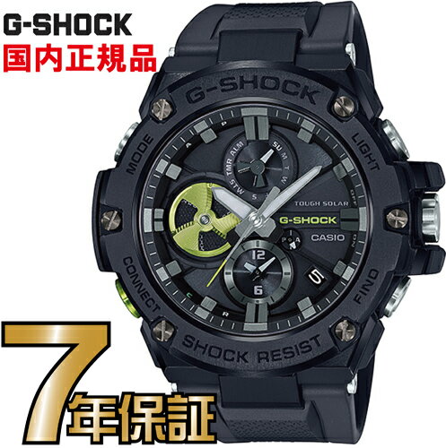 CASIO（カシオ）『G-SHOCKG-STEEL（GST-B100B）』