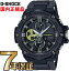 G-SHOCK Gショック GST-B100B-1A3JF アナログ ソーラー G-STEEL Gスチール カシオ 国内正規品 メンズ ジーショック 【送料無料】