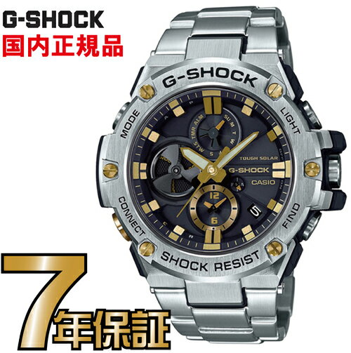 G-SHOCK Gショック GST-B100D-1A9JF アナロ