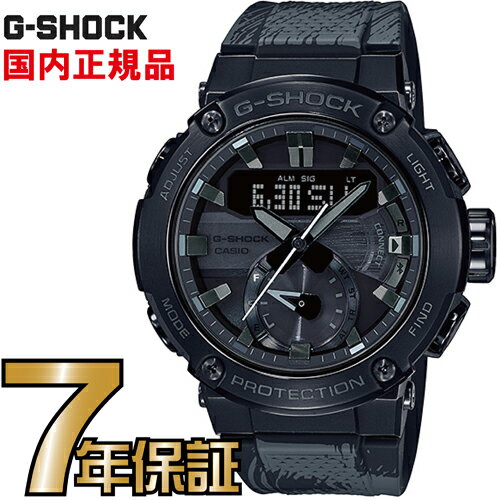 商品詳細 世界中の様々なカルチャーと融合し、デザイン進化を追求するG-SHOCKから“Formless太極”モデル（Design by 陳英傑（画図男））が登場。 今回のモデルは「東洋の伝統である水墨絵」と「西洋のストリートアート」を用いた作品を作りあげる中国の芸術家「陳英傑」が特別にデザイン。 力強いメタルデザインにシンパシーを感じた「陳英傑」自身がベースモデルとしてG-STEELをセレクトしました。 デザインテーマは中国哲学である「太極」。「太極」の根本は「変化」であり、「変化」は「時間の流れ」に基づいています。ブラックIPや独自のプリント技術をもって時計全体に施したデザインで、「太極」＝「時間の流れ」や宇宙体系の概念、すなわち、この世の万物の自然変化や規律が時間の流れと共に変化していることを表現しました。 また、G-STEELには「陳英傑」のシグニチャーを配し、更にパッケージにも特別デザインを施すなどスペシャルモデルに相応しい仕上げとしました。 タフネスウオッチG-SHOCK全体で時間の流れ、変化、宇宙体系の概念を具現化したスペシャルコラボレーションモデルです。 【陳英傑プロフィール】 1991年、中国広州順徳生まれ。 作品を通し、様々な素材を用いて「東洋の伝統である水墨絵」と「西洋のストリートアート」の関係を表現します。 アメリカの雑誌『Complex』で「知るべき中国人現代アーティスト25人」に選出されました。 ケース・ベゼル材質： カーボン／ステンレススチール 樹脂バンド カーボンコアガード構造 ネオブライト 耐衝撃構造（ショックレジスト） 無機ガラス ブラックIP（イオンプレーティング） 20気圧防水 タフソーラー（ソーラー充電システム） モバイルリンク機能（対応携帯電話とのBluetooth®通信による機能連動） 針退避機能（針が液晶表示と重なって見づらいときは、針を液晶表示の上から一時的に退避させることができます） ワールドタイム：世界39都市（39タイムゾーン、サマータイム自動設定機能付き）＋UTC（協定世界時）の時刻表示、ホームタイムの都市入替機能 ストップウオッチ（1/1000秒（1時間未満）／1/10秒（1時間以上）、24時間計、スプリット付き） タイマー（セット単位：1秒、最大セット：24時間、1/10秒単位で計測） マルチアラーム5本（DAILY、1 TIME、SCHEDULE）・時報 バッテリーインジケーター表示 パワーセービング機能（暗所では一定時間が経過すると表示を消し運針を停止して節電します） フルオートカレンダー 12/24時間制表示切替 操作音ON/OFF切替機能 ダブルLEDライト： 文字板用LEDライト（フルオートライト、スーパーイルミネーター、残照機能、残照時間切替（1.5秒/3秒）付き）、 LCD部用LEDバックライト（フルオートライト、スーパーイルミネーター、残照機能、残照時間切替（1.5秒/3秒）付き） フル充電時からソーラー発電無しの状態での駆動時間 機能使用の場合：約6ヵ月 パワーセービング状態の場合：約20ヵ月 ※ スマートフォンと連携しない場合は、通常のクオーツ精度（平均月差±15秒）で動作します。 サイズ（H×W×D） : 53.3×49.2×14.5mm 質量 : 87g