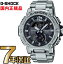 G-SHOCK Gショック GST-B300E-5AJR アナログ 電波 ソーラー G-STEEL Gスチール カシオ