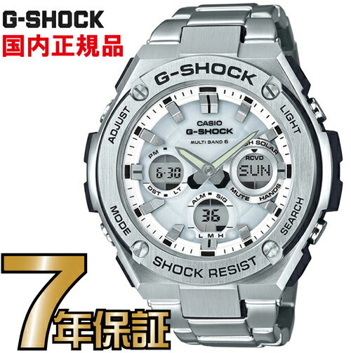 カシオ G-SHOCK 腕時計（メンズ） G-SHOCK Gショック GST-W110D-7AJF アナログ 電波 ソーラー G-STEEL Gスチール カシオ 国内正規品 メンズ ジーショック 【送料無料】