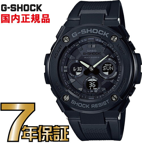 楽天市場】G-SHOCK Gショック GST-W300G-1A1JF ミドルサイズ アナログ 
