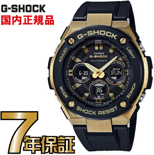 G-SHOCK Gå GST-W300G-1A9JF ߥɥ륵 ʥ  顼 G-STEEL G 