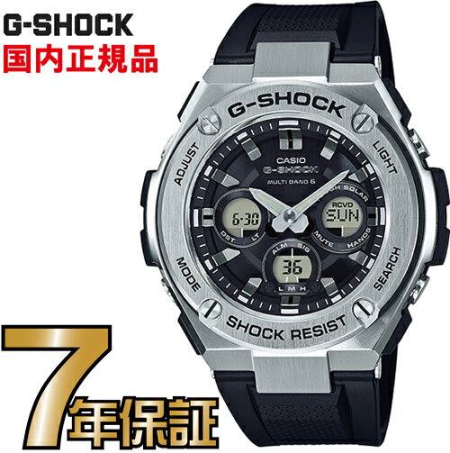 G-SHOCK Gå GST-W310-1AJF ߥɥ륵 ʥ  顼 G-STEEL G 