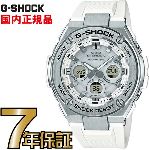 商品詳細 タフネスを追求し進化を続けるG-SHOCKから、デザインバリエーションを広げるG-STEELのミッドサイズにNewモデルが登場。 先進の機能を搭載したGST-W310をベースにウレタンバンドを採用した2モデルをラインアップしました。 ステンレスベゼルを用いてエッジの効いたGST-W310には、文字板、バンド部へブラック・ホワイトを用いたモノトーンデザインの2モデルをラインアップ。遮光分散型ソーラーセルの採用により文字板の美しさも追求しています。 ミドルサイズのG-STEELに、カラーバリエーションを加えたNewモデルの登場です。 世界6局（日本2局、中国、アメリカ、イギリス、ドイツ）の標準電波を受信し、時刻を自動修正するマルチバンド6 タフソーラー 針退避機能 文字板と液晶部を照らすダブルLEDライト（スーパーイルミネーター） ケース・ベゼル材質： 樹脂／ステンレススチール 樹脂バンド ネオブライト 耐衝撃構造（ショックレジスト） 無機ガラス 20気圧防水 タフソーラー（ソーラー充電システム） 電波受信機能：自動受信（最大6回／日、中国電波は最大5回/日）／手動受信、 ＜日本＞ 受信電波：JJY、周波数：40kHz／60kHz（福島／九州両局対応モデル） ＜北米地域＞ 受信電波：WWVB、周波数：60kHz ＜ヨーロッパ地域＞受信電波：MSF／DCF77、周波数：60kHz／77.5kHz ＜中国＞ 受信電波：BPC、周波数：68.5kHz ＊ホームタイム設定を受信可能な都市に設定すると、都市に合わせた局を受信します。尚、時差は選択した都市によって設定されます。 針退避機能（針が液晶表示と重なって見づらいときは、針を液晶表示の上から一時的に退避させることができます） ワールドタイム：世界48都市（31タイムゾーン、サマータイム設定機能付き）+UTC（協定世界時）の時刻表示、ホームタイムの都市入替機能 ストップウオッチ（1/100秒、60分計、スプリット付き） タイマー（セット単位：1秒、最大セット：100分、1秒単位で計測） 時刻アラーム5本（カウントダウン機能付き）・時報 バッテリーインジケーター表示 パワーセービング機能（暗所では一定時間が経過すると表示を消して節電します） フルオートカレンダー 12/24時間制表示切替 操作音ON/OFF切替機能 ダブルLEDライト： 文字板用LEDライト（フルオートライト、スーパーイルミネーター、残照機能、残照時間切替（1.5秒/3秒）付き）、 LCD部用LEDバックライト（フルオートライト、スーパーイルミネーター、残照機能、残照時間切替（1.5秒/3秒）付き） フル充電時からソーラー発電無しの状態での駆動時間 機能使用の場合：約7ヶ月 パワーセービング状態の場合：約18ヶ月 ホームタイム都市（受信機能対応都市） ／ 受信電波 東京、台北、ソウル／ 日本の標準電波JJY40・JJY60 （ホノルル）、（アンカレジ）、バンクーバー、ロサンゼルス、エドモントン、デンバー、メキシコシティ、シカゴ、ニューヨーク、ハリファックス、セントジョンズ／ アメリカの標準電波WWVB リスボン、ロンドン、マドリード、パリ、ローマ、ベルリン、ストックホルム、アテネ、（モスクワ）／ イギリスの標準電波MSF・ドイツの標準電波DCF77 香港、北京／ 中国の標準電波BPC ※（　）内の各都市は条件が良ければ受信する場合もあります。 ※ 電波受信が行われない場合は、通常のクオーツ精度（平均月差±15秒）で動作します。 サイズ（H×W×D） : 55.9×49.3×15.3mm 質量 : 92g