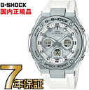 G-SHOCK Gショック GST-W310-7AJF ミドルサ