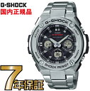 G-SHOCK Gショック GST-W310D-1AJF ミドルサイズ アナログ 電波 ソーラー G-STEEL Gスチール カシオ