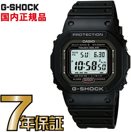 G-SHOCK Gショック 電波 ソーラー GW-5000U-1JF 電波時計 タフソーラー カシオ 腕時計 電波腕時計 ジーショック 【国内正規品】【送料無料...