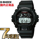 G-SHOCK Gショック GW-6900-1JF 電波時計 