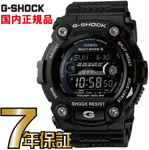 G-SHOCK Gショック 電波時計 タフソーラー 電波 ソーラー カシオ 腕時計 ブラック 電波腕時計 【国内正規品】 メンズ ソーラー電波時計 ジーショック GW-7900B-1JF 【送料無料】 電波 ソーラー Gショック 高機能デジタルモデル ソーラー腕時計