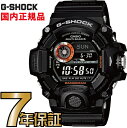 G-SHOCK Gショック 電波 ソーラー GW-9400BJ-1JF レンジマン CASIO 腕時計 【国内正規品】 メンズ 【送料無料】