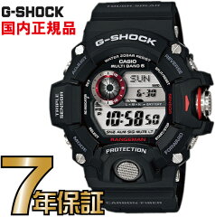 https://thumbnail.image.rakuten.co.jp/@0_mall/watch-isshindo/cabinet/7years/gw-9400j-1jf.jpg