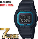 G-SHOCK Gショック GW-B5600-2JF 560...