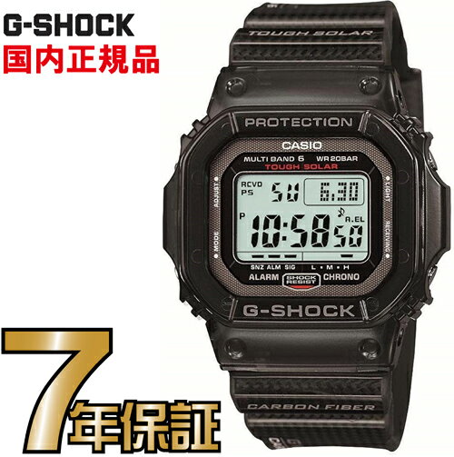 G-SHOCK Gショック GW-S5600U-1JF 電波時計 タフソーラー 電波 ソーラー カシオ 腕時計 電波腕時計 【国内正規品】【送料無料】 電波 ソ...
