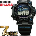 G-SHOCK Gショック 電波時計 GWF-D1000B-1J