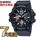 G-SHOCK Gショック GWG-100-1A8JF 電波 ソ