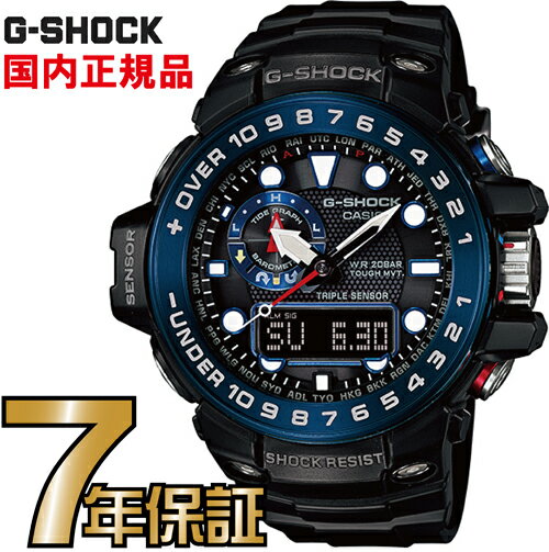 楽天一心堂時計店G-SHOCK Gショック GWN-1000B-1BJF 電波 ソーラー タフソーラー アナログ 電波時計 カシオ 腕時計 電波腕時計 【国内正規品】 海上での使用を想定したNewモデル「GULFMASTER（ガルフマスター）」が登場