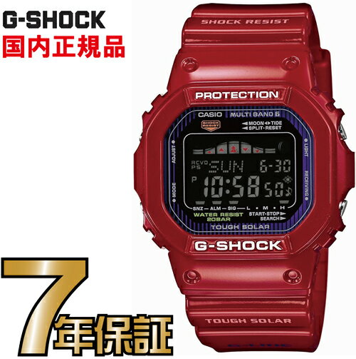 GWX-5600C-4JF G-SHOCK Gショック タフソーラー 電波時計 カシオ 電波 ソーラー 腕時計 電波腕時計 【国内正規品】 ソーラー電波時計 ジーショック 【送料無料】 電波　ソーラー G-SHOCKのスポーツライン「G-LIDE（Gライド）」